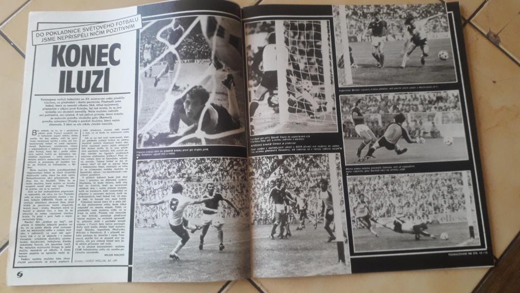 Стадион Журнал № 27/1982 1