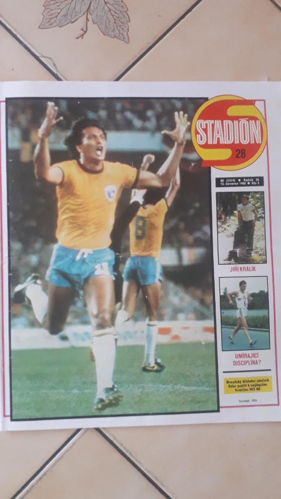 Стадион Журнал № 28/1982