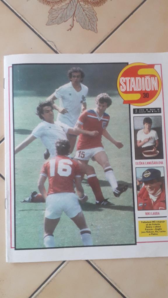 Стадион Журнал № 30/1982