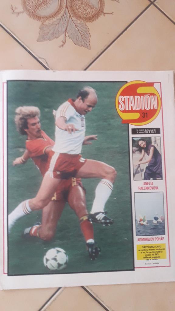 Стадион Журнал № 31/1982