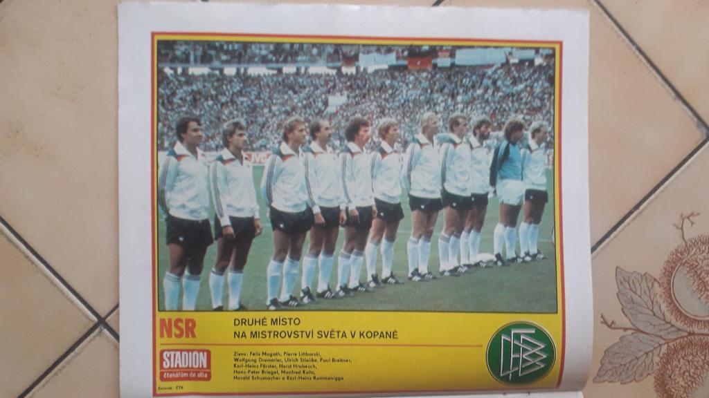 Стадион Журнал № 33/1982 1