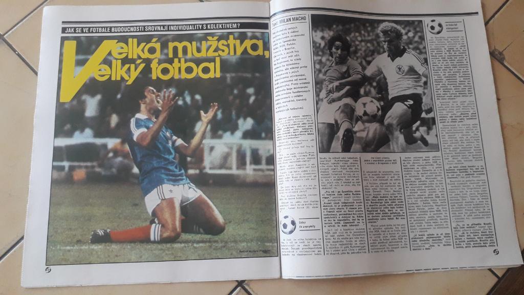 Стадион Журнал № 34/1982 2