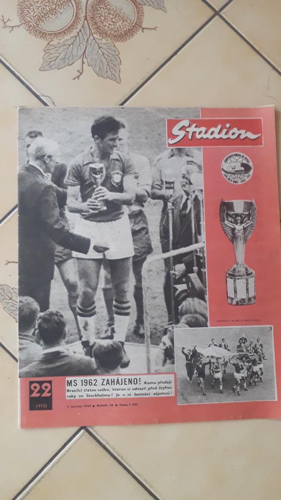 Стадион Журнал № 22/1962
