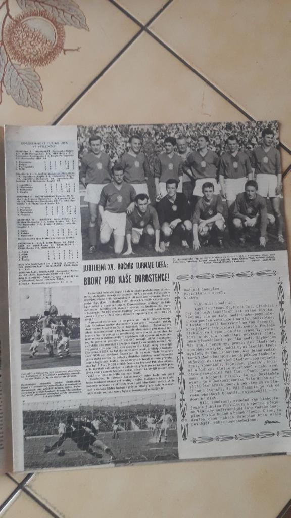 Стадион Журнал № 19/1962 2