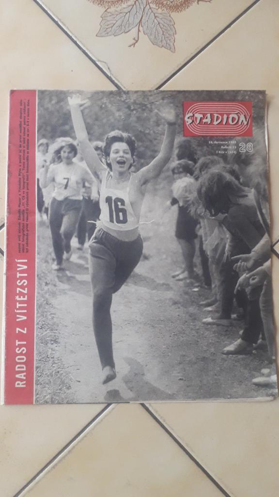 Стадион Журнал № 28/1965