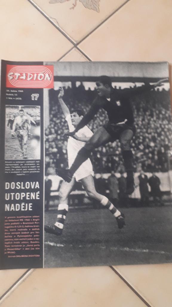 Стадион Журнал № 17/1965