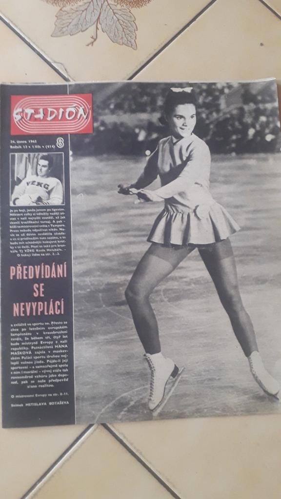 Стадион Журнал № 8/1965