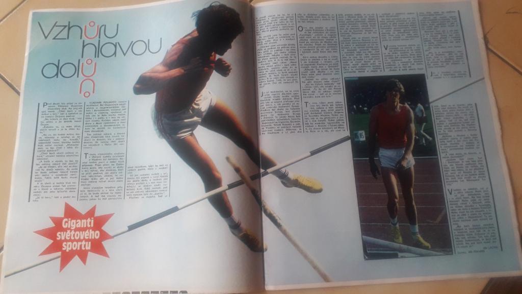 Стадион Журнал № 28/1983 1