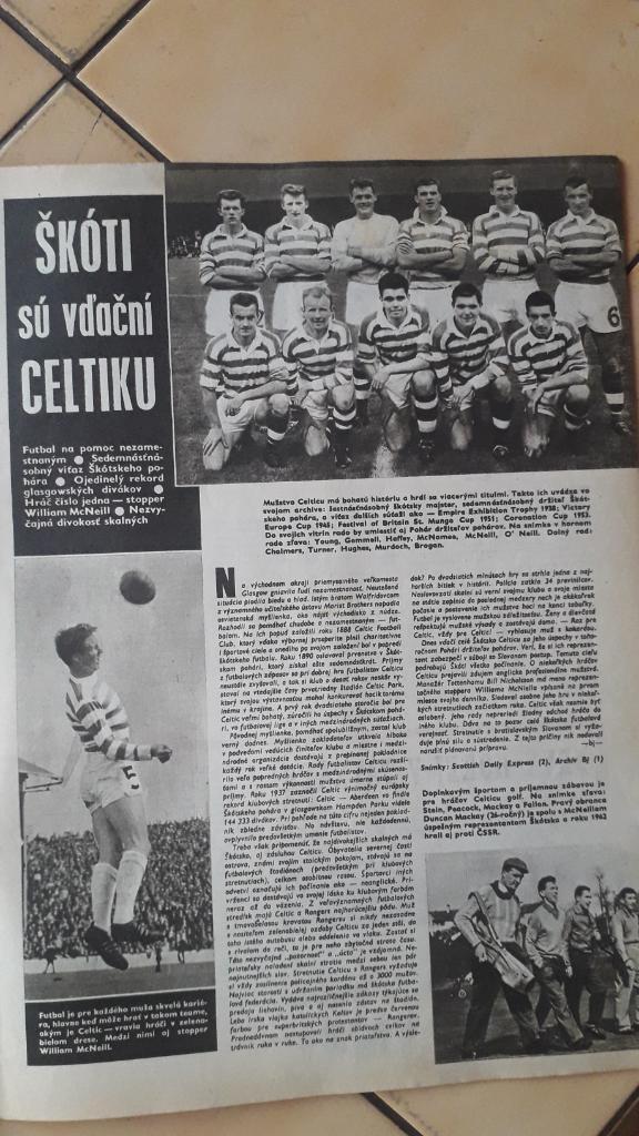 Start Журнал № 8/1964 1