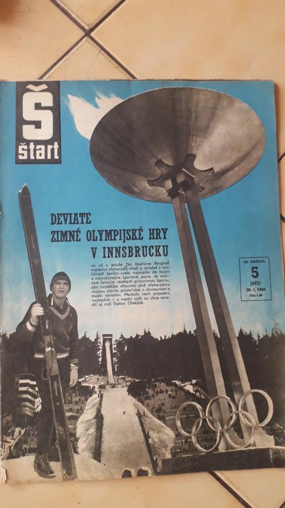 Start Журнал № 5/1964