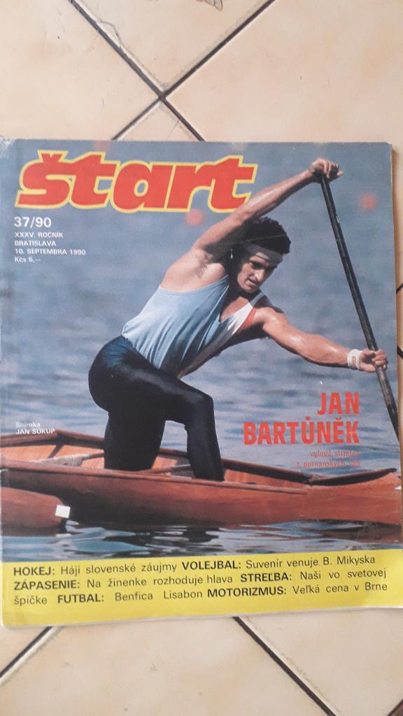 Start Журнал № 37/1990