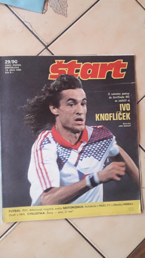 Start Журнал № 29/1990