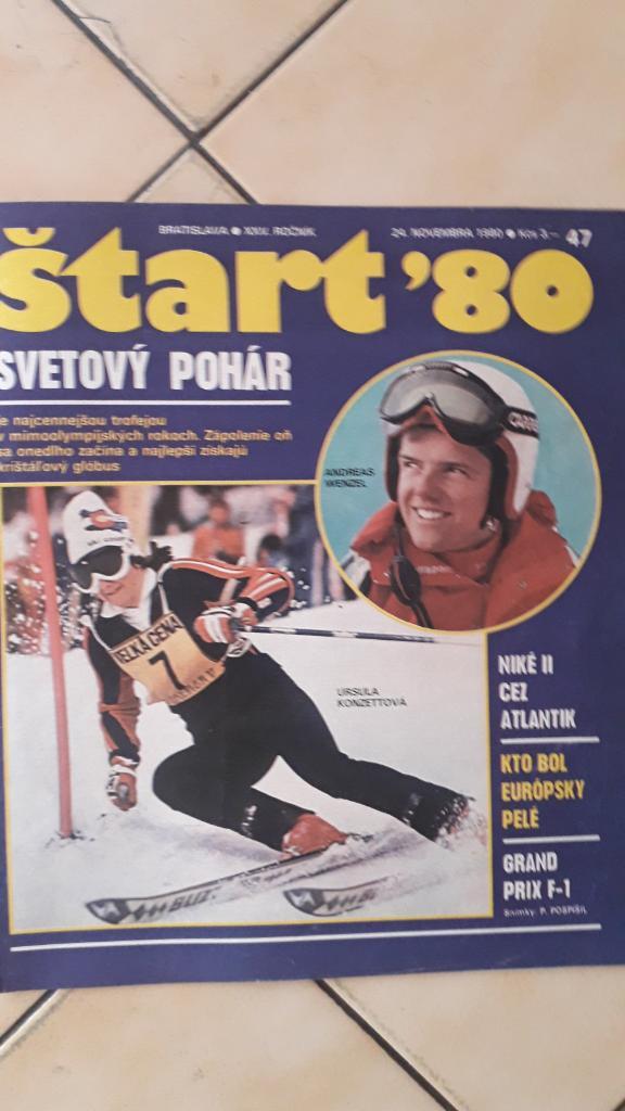 Start Журнал № 47/1980
