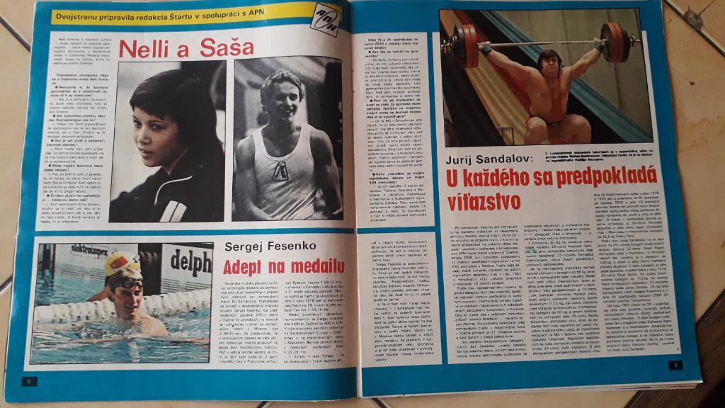 Start Журнал № 26/1980 1