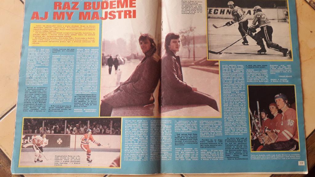 Start Журнал № 46/1976 1