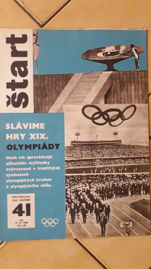 Start Журнал № 41/1968