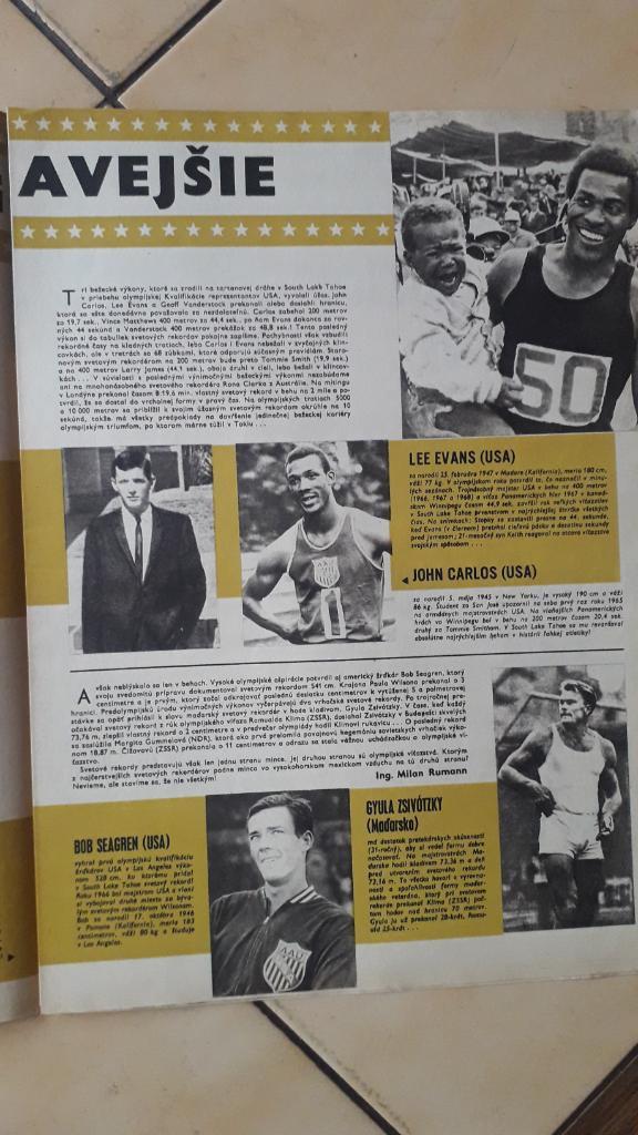Start Журнал № 41/1968 2