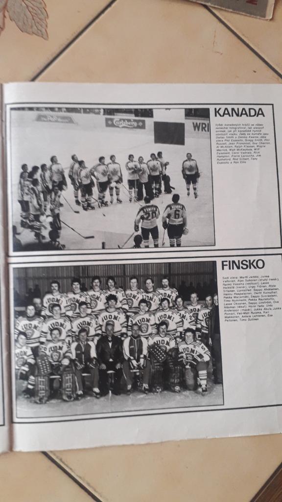 Стадион журнал, чемпионат мира по хоккею 1977 5
