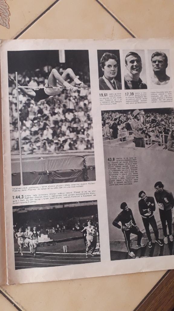 Стадион Журнал, Мexico Олимпиада 1968 4