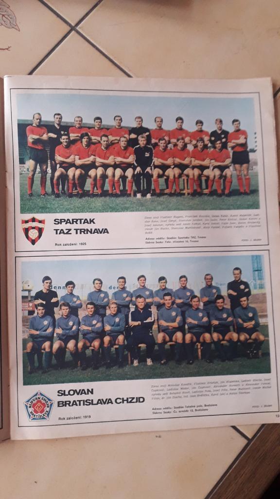 Стадион Журнал, Чехословацкая футбольная лига 1969/70 1