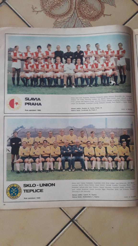 Стадион Журнал, Чехословацкая футбольная лига 1969/70 3