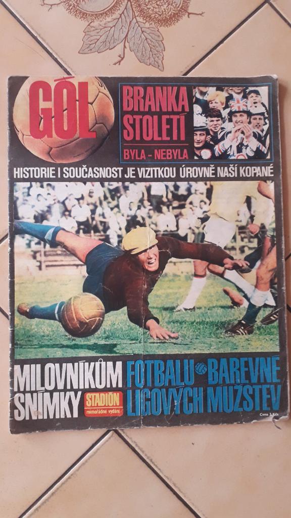 Стадион Журнал, Чехословацкая футбольная лига 1967/68