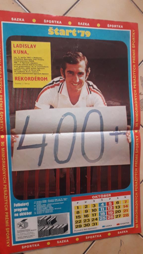 Start Журнал, Чехословацкая футбольная лига 1979/80 3
