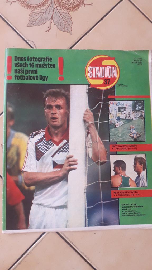 Stadion Журнал, Чехословацкая футбольная лига 1990/91