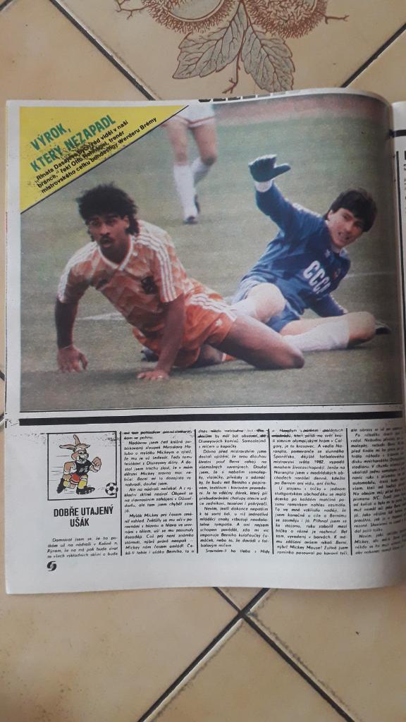Stadion Журнал, EURO 1988 1
