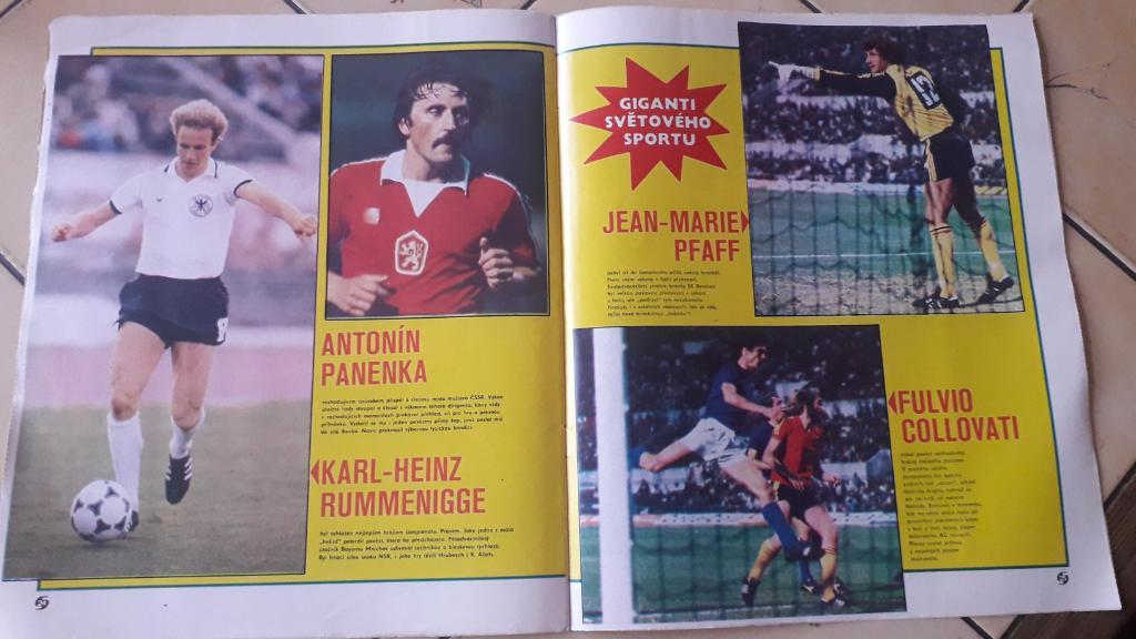 Stadion Журнал, EURO 1980 3