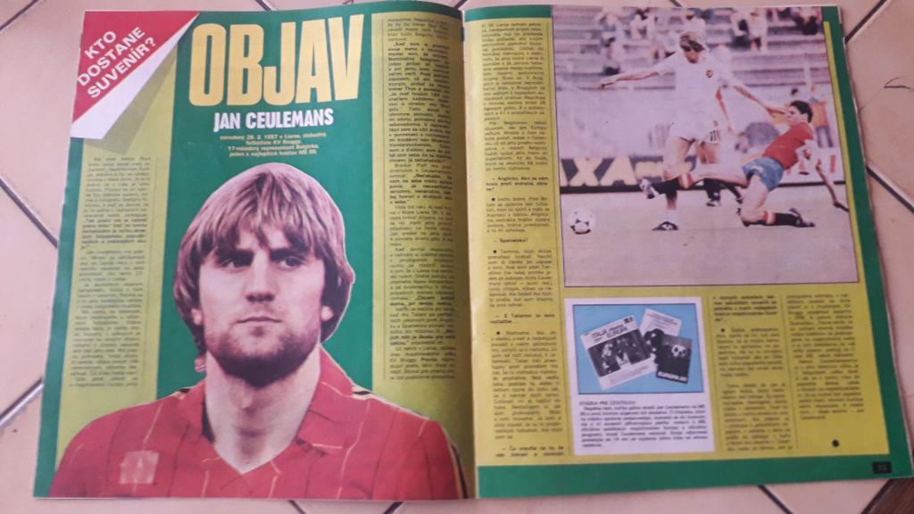 Start Журнал, EURO 1980 2