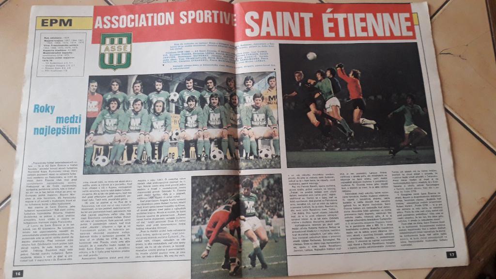 Start Журнал, Europacup 1975/76 3