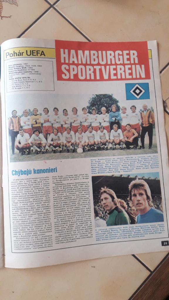 Start Журнал, Europacup 1975/76 7