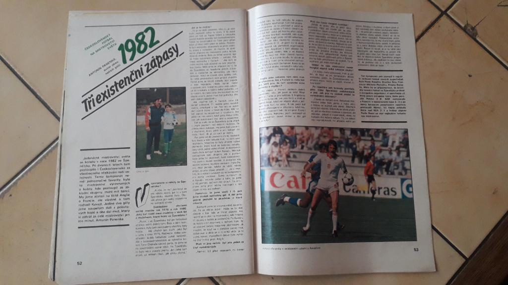 Stadion Журнал 1990 5