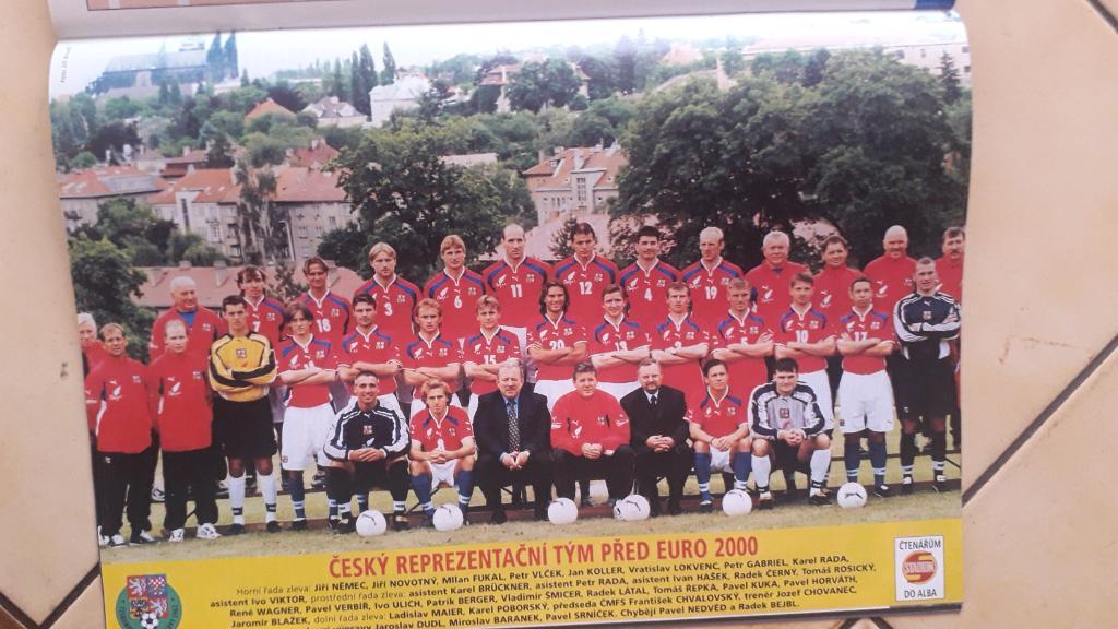 Stadion Журнал,EURO 2000 4