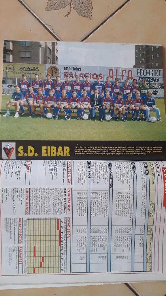 Don Balon extra liga 1993/94 5