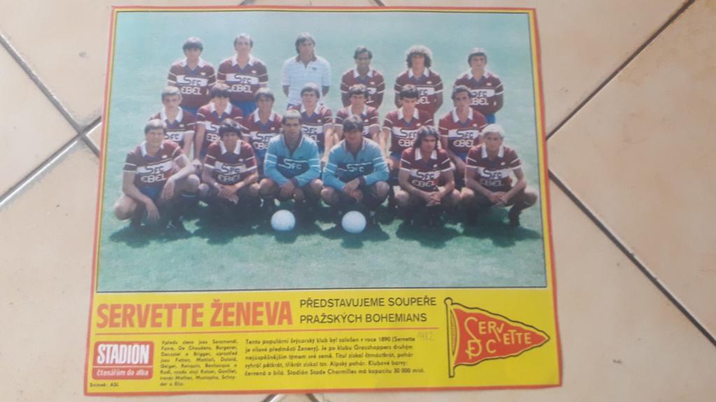 ServetteZeneva team