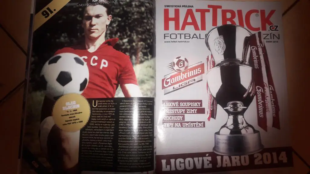 Журнал Hattrick No. 2/2014 4