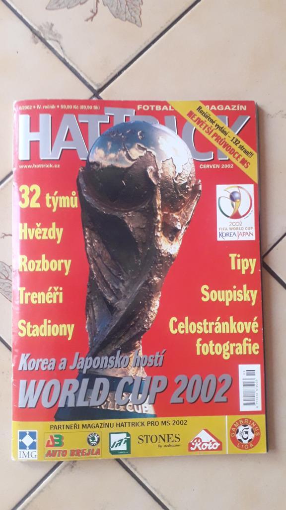 Журнал Hattrick No. 6 /2002