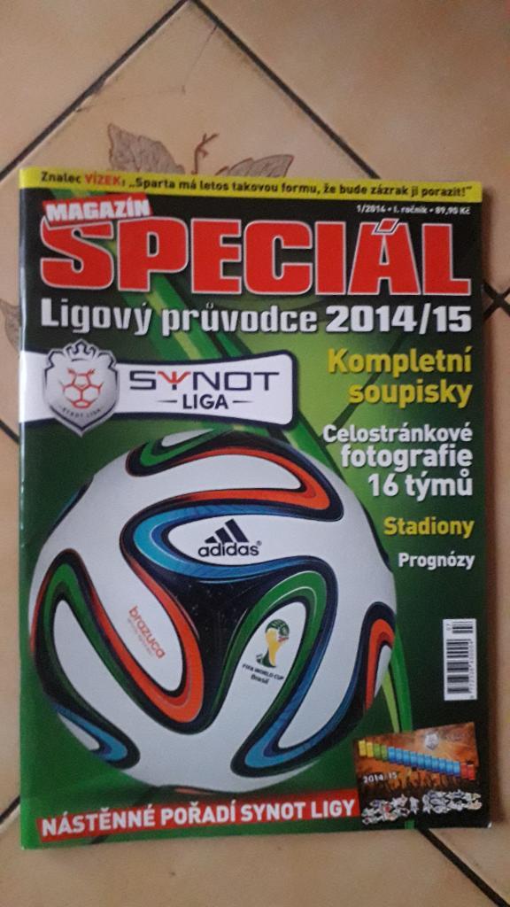 Журнал Magazin Special 2014/15