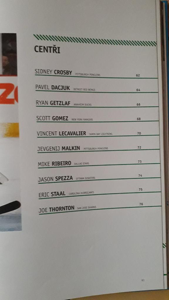 Книга звезд НХЛ 2009 года 2