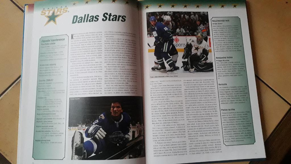 Книга команд НХЛ 2008 5