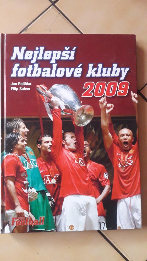 Книга Лучшие футбольные клубы 2009