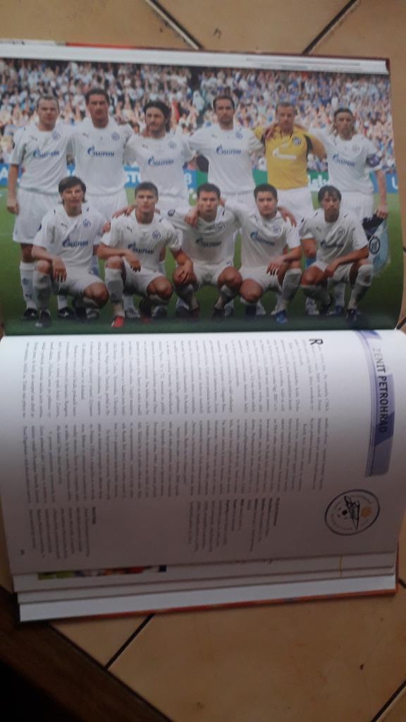Книга Лучшие футбольные клубы 2009 5
