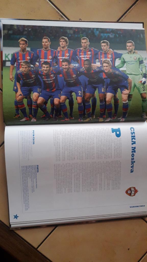 Книга Лучшие футбольные клубы 2014 2