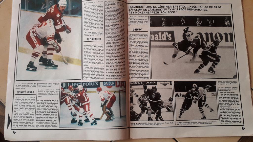 Стадион журнал, чемпионат мира по хоккею 1981 2