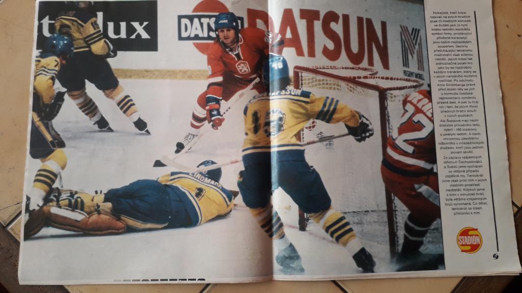 Стадион журнал, чемпионат мира по хоккею 1981 5