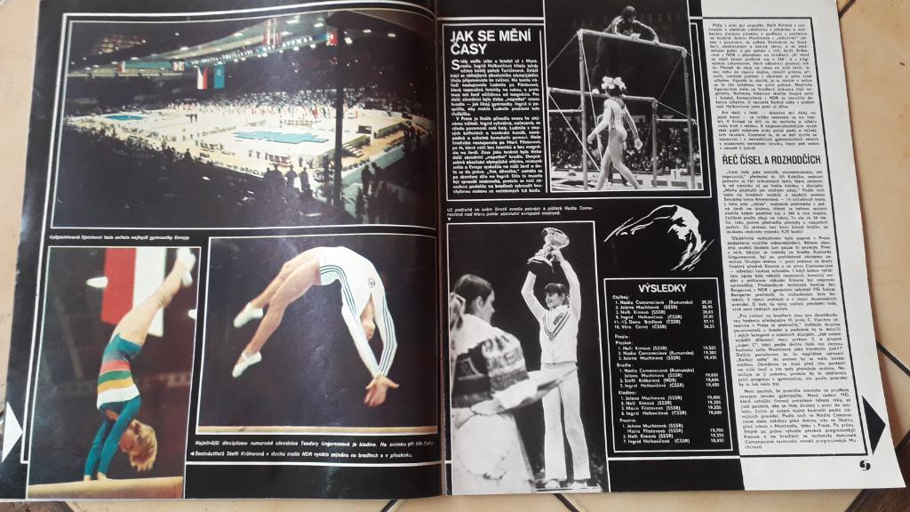 Стадион Журнал № 23/1977 1