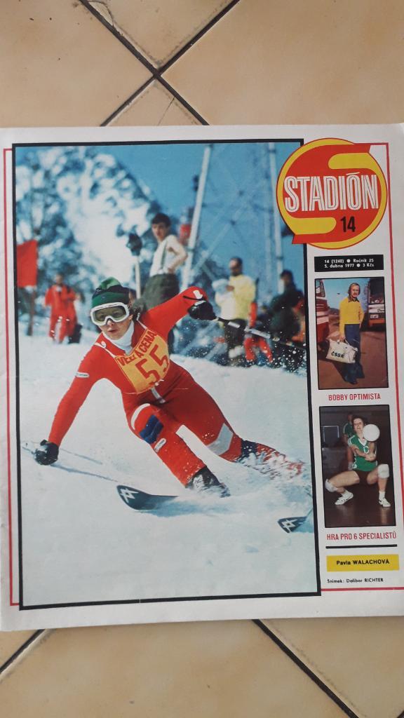 Стадион Журнал № 14/1977
