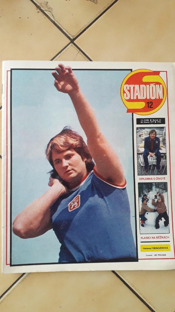 Стадион Журнал № 12/1977